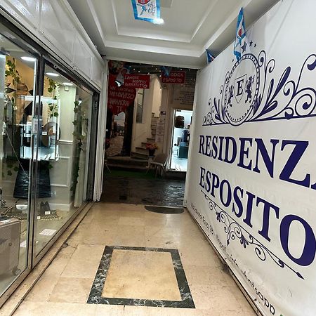 Residenza Esposito Economy Rooms Неаполь Экстерьер фото